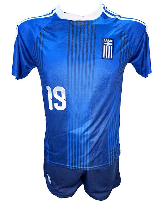 Kids Football Set Karetsas Greece National Team Blue Blue 300626-12
