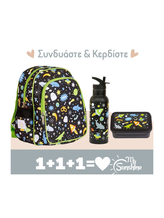 A Little Lovely Company Galaxy Σχολικό Σετ Μαύρ...