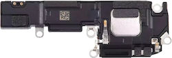 Μεγάφωνο Iphone 16 Μεγάφωνο Iphone 16