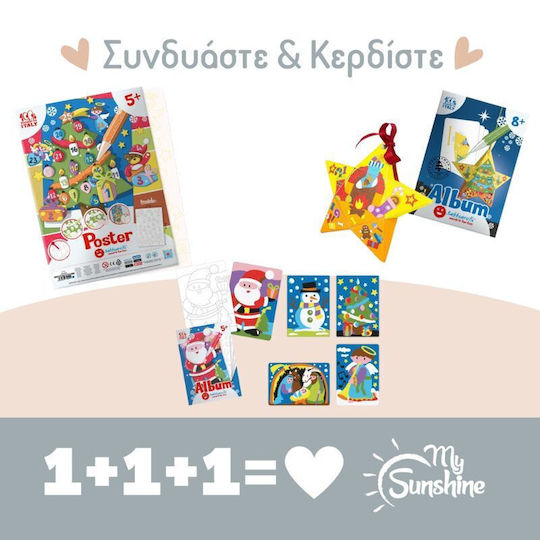 Offer Sabbiarelli Christmas Set 3D Star Cards Poster Calendar Painting Marble Powder