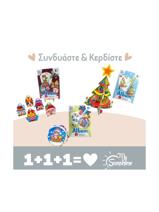 Offer Sabbiarelli Christmas Set 3D Tree 3D Ornaments 3D Flower Painting Marble Powder