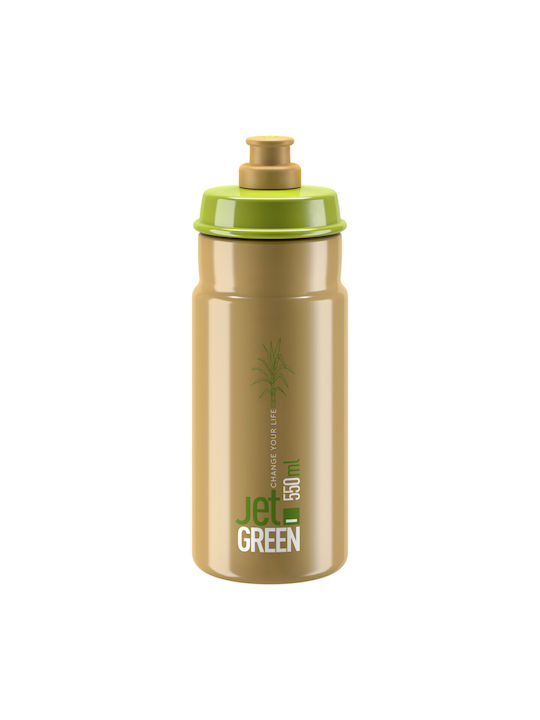 Elite Jet Παγούρι Πλαστικό 550ml Πράσινο