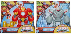 Actionfigur Iron Man Actionfigur Iron Man