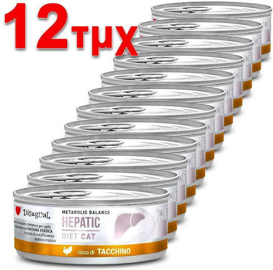 Disugual Hrana Pentru Pisici Cu Curcan Și Ficat Dietetic 12x85gr
