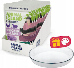 Animal Island Wet Food 12x85gr Animal Island Wet Food 12x85gr