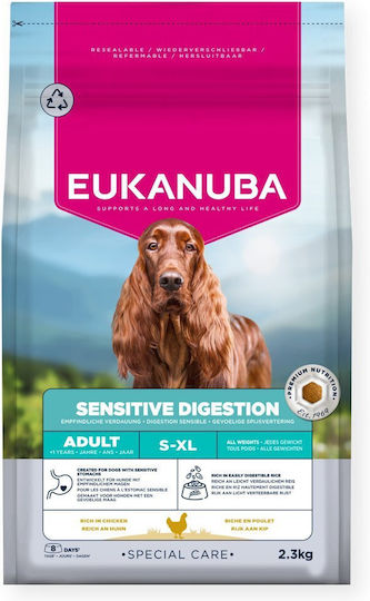 Eukanuba Care Sensitive 12kg Ξηρά Τροφή για Ενήλικους Σκύλους