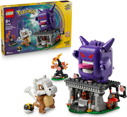 LEGO Pokemon Cubone And Gengar Spooky Showdown за 8+ Години 782 Бр.