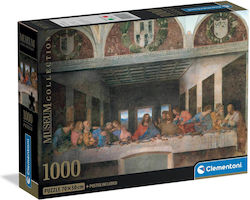 Leonardo Da Vinci: Μυστικός Δείπνος Puzzle 2D 1000pcs