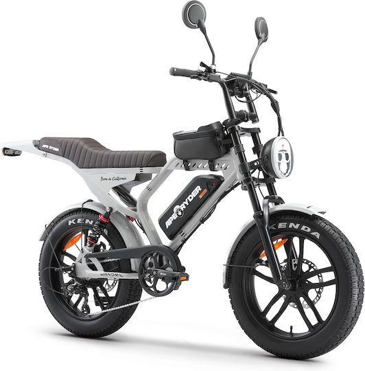 Velogreen Mandrill Ultra 20" Μαύρο Ηλεκτρικό Ποδήλατο Πόλης