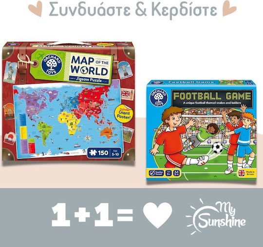 Kids Puzzle Let's Play Football for 5+ Years 150pcs Orchard