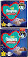 Pampers Πάνες Βρακάκι Night Pants 1+1 No. 5 για...