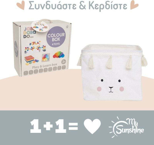 Jabadabado Βρεφικό Παιχνίδι Play And Learn από Ύφασμα για 36+ Μηνών