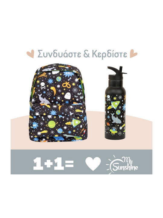 A Little Lovely Company Galaxy Σχολικό Σετ Μαύρ...
