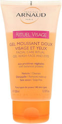 Institut Arnaud Facial Care Ritual Purifies Cleansing Gel Face & Eyes 150 Ml Institut Arnaud Facial Care Ritual Purifies Cleansing Gel Face & Eyes 150 Ml