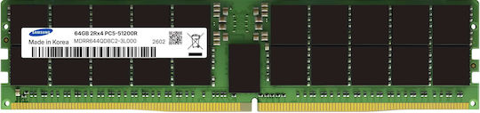 Samsung DDR5 με Module 1x64GB και Ταχύτητα 6400 για Server