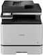 Brother MFC-L8730CDW Έγχρωμο Πολυμηχάνημα Laser MFC-L8730CDW