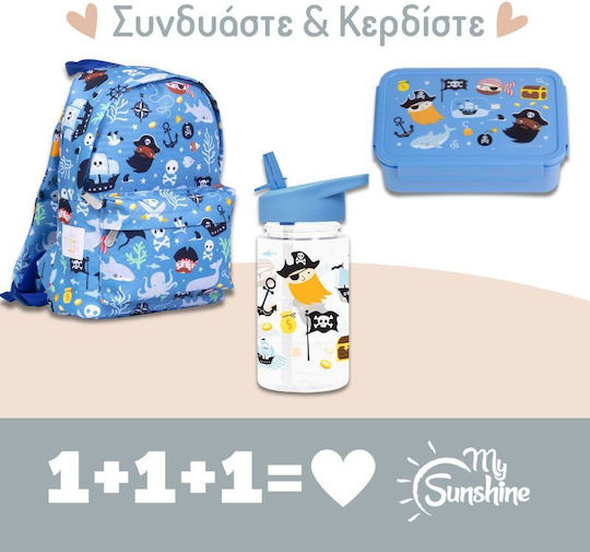 A Little Lovely Company 0.45L Light Blue Kids' Food Containers 30 x 23.5 x 10cm