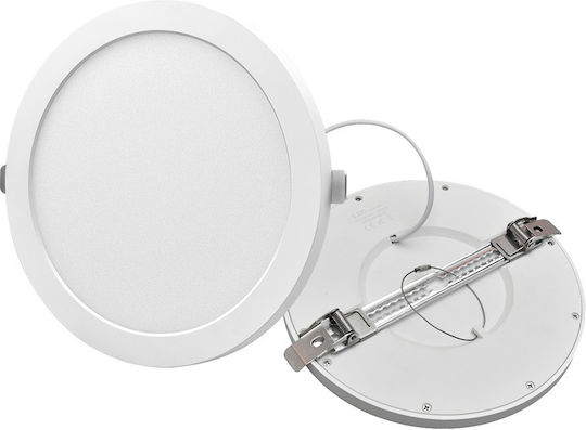 Lucas Vertieftes LED-Panel 30W Lucas Vertieftes LED-Panel 30W