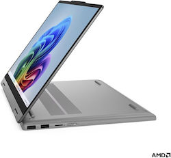 Lenovo Ideapad 5 2-in-1 14AHP11 14" (Ryzen 7-250/16GB/512GB) Lenovo Ideapad 5 2-in-1 14AHP11 14" (Ryzen 7-250/16GB/512GB)