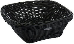 Saleen Καλαθάκι Σερβιρίσματος με Διαστάσεις 19x7.5cm Saleen Καλαθάκι Σερβιρίσματος με Διαστάσεις 19x7.5cm