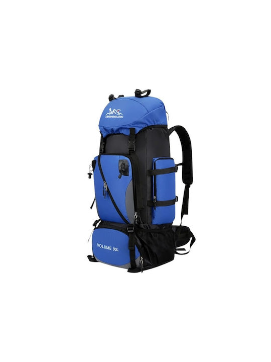 Туристическа раница 90л Светлосин Expedition