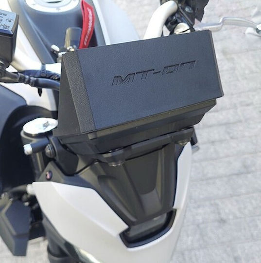 Σκίαστρο Κοντέρ Motorise Yamaha Mt-07 2025