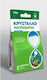 Gardman Gel Speicherung Wasser 100gr