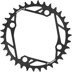 Sram Δισκοβραχίονας Ποδηλάτου MTB