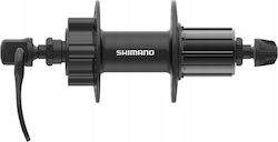 Shimano Οπίσθιο Κέντρο Ποδηλάτου