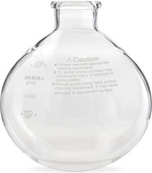 Yama Glass Εξαρτήμα Επαγγελματικών Μηχανών Καφέ 8001500023 Yama Glass Εξαρτήμα Επαγγελματικών Μηχανών Καφέ 8001500023