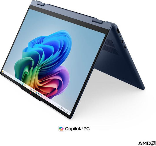 Lenovo Ideapad 5 2-в-1 15AGP11 15.3" IPS FHD+ Тъчскрийн (Ryzen AI 400 Series-AI 7 445/32GB/512GB SSD/W11 Home) (BG Клавиатура)
