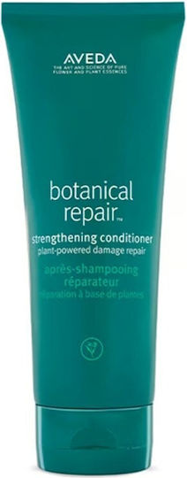 Aveda Botanical Repair Conditioner for Damaged Hair 100ml