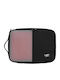 Cabin Zero Cz121201 Packing Cube Kulturbeutel Organiser Stoff Schwarz