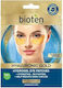 Bioten Hyaluronsäure Gold Hydrogel Augenmasken Augenpatches 2 Stück