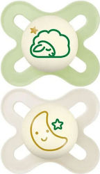 Mam Silicone Pacifiers For 0-2 Months 2 Pieces Mam Silicone Pacifiers For 0-2 Months 2 Pieces