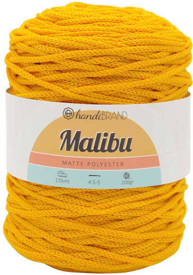 Νήμα Κορδόνι Malibu 200γρ Polyester Μουσταρδί
