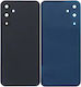 Samsung Galaxy A25 A256 Battery Door + Battery Door Adhesive + Back Camera Lens Bezel Black Oem