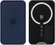 Πίσω Γυαλί Μαγνήτες Iphone 17 Pro Deep Blue