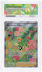 Nintendo Gardenia's Vigor Crown Zenith Crown Zenith #CG61 ACE 9