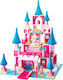 Chippo Конструктори Wonderland Princess Castle за 6+ Годишни 326бр