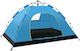 Cort Camping Igloo de Cățărare Depozitare Albastră 4 Anotimpuri pentru 3 Persoane Impermeabilă 3000mm 200x140x115cm
