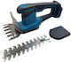 Battery Hedge Trimmer 48V with Blade Length 11cm