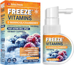 Amhes Special Food Supplement 30ml Cranberry Amhes Special Food Supplement 30ml Cranberry