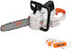 Ruris 2844e – Motoferăstrău Brushless Ușor 3,8 Kg 2x20v 40v Lamă 300 Mm 2 Baterii Incluse