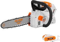 Ruris 2624e – Battery Chainsaw 20v 4ah 300 Mm Bar Tool-free Sds Usb-c Battery Included Ruris 2624e – Battery Chainsaw 20v 4ah 300 Mm Bar Tool-free Sds Usb-c Battery Included
