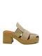 Suede Mules With High Heel In Beige Colour 26703-Beige