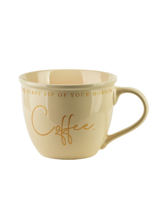 Mondex Keramiktasse Beige 500ml