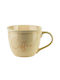 Mondex Keramiktasse Beige 500ml