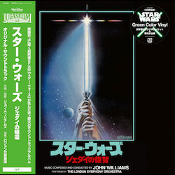 John Williams Star Wars Return Jedi 1 Vinyl John Williams Star Wars Return Jedi 1 Vinyl