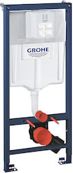 Grohe Rapid Sl 2in1 Wc Frame Built-in S Flap Bellows Support 39750001